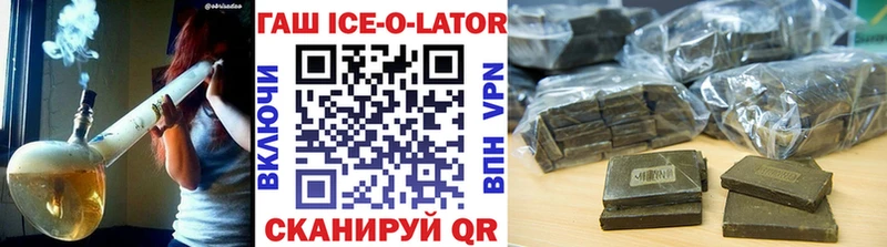Купить наркотик аптеки Весьегонск Кокаин  Мефедрон  Alpha-PVP  МАРИХУАНА  ГАШ 