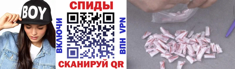 Amphetamine Premium Весьегонск