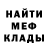 Метадон methadone Karina_life