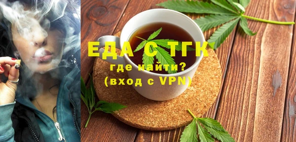 спиды Володарск