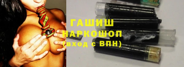 альфа пвп VHQ Вязники
