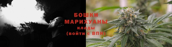 спиды Володарск