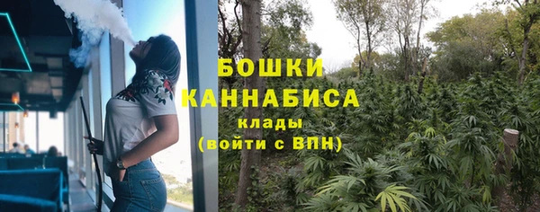 альфа пвп VHQ Вязники