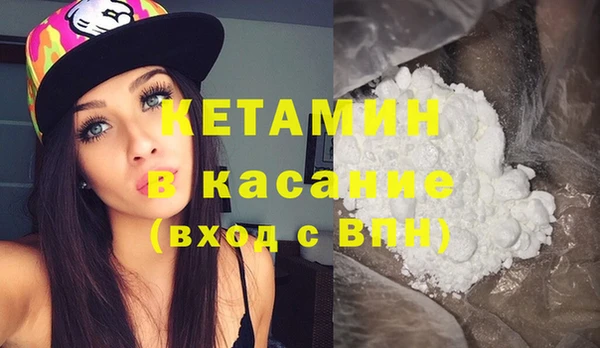 спиды Володарск