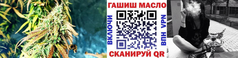 Дистиллят ТГК вейп с тгк  ссылка на мегу сайт  Весьегонск 